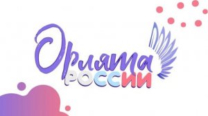 💪Активность «Спортсмен»🏆