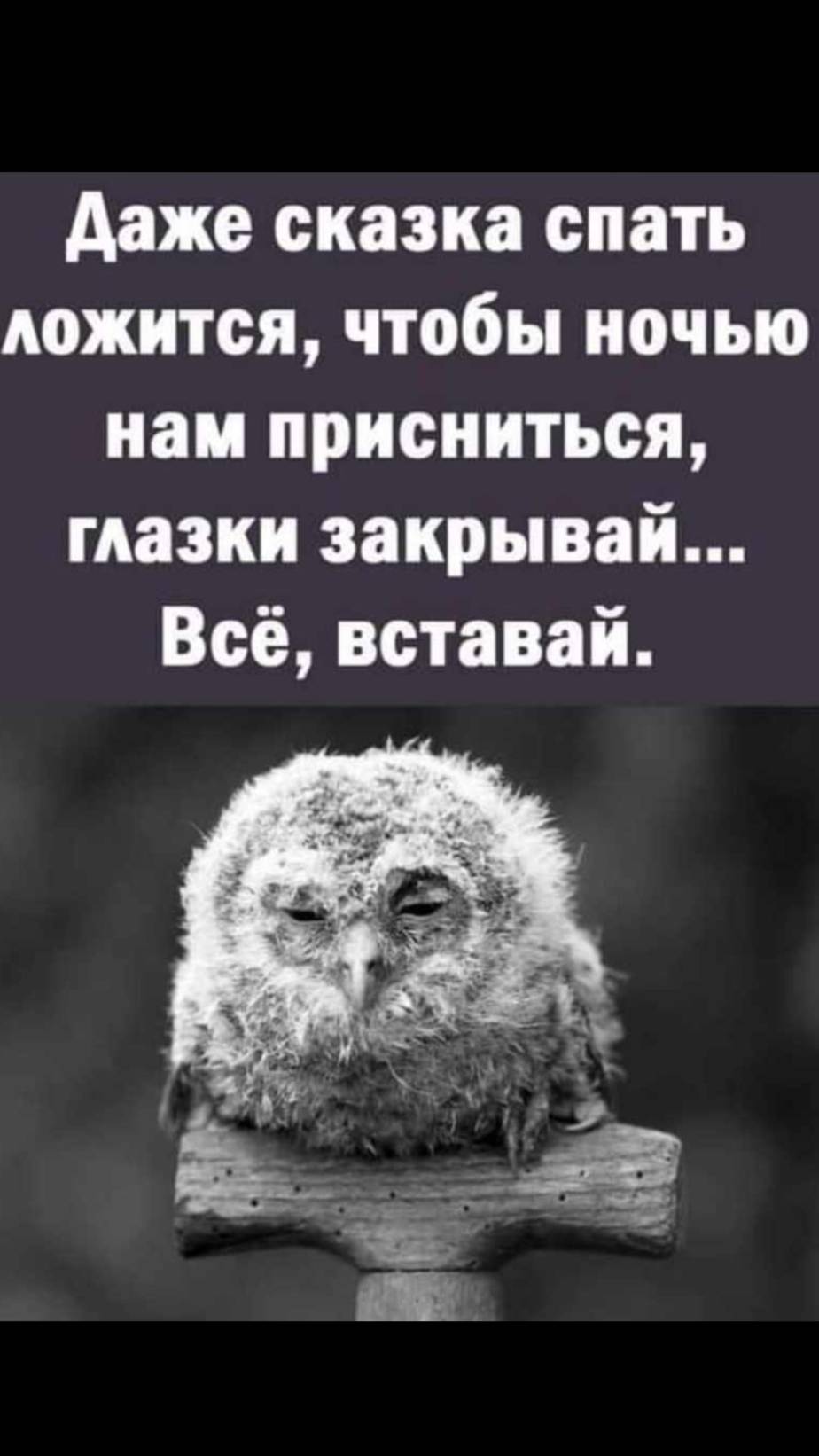 Решил обратиться к врачу смотреть онлайн