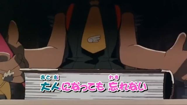 AMV Sakura Card Captors Its my life смотреть онлайн