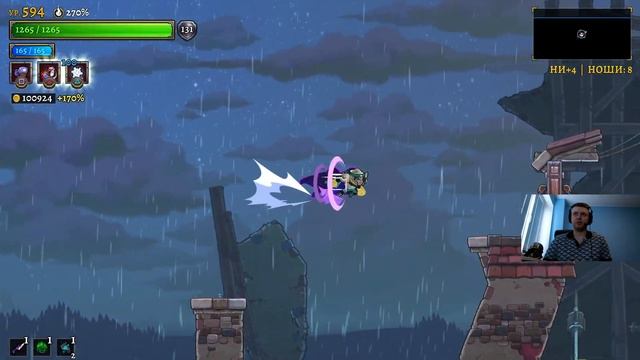 May 6, 2024 - Rogue Legacy 2 смотреть онлайн