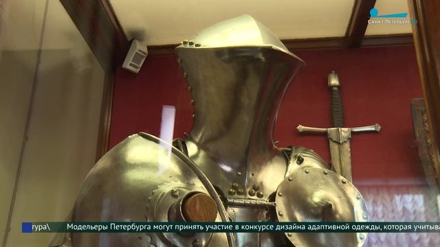 Рыцарский зал Государственного Эрмитажа в деталях смотреть онлайн