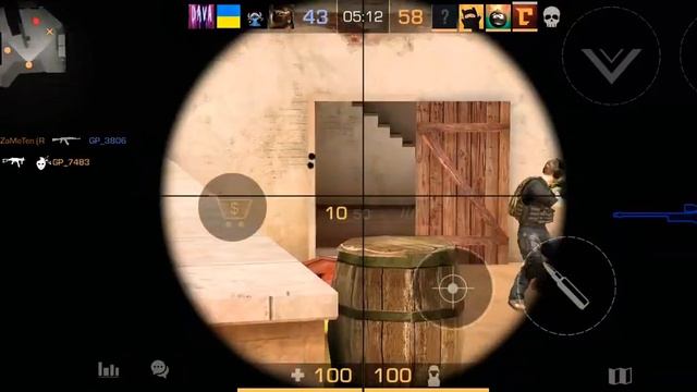 Смотрите как я играю в STANDOFF 2 под песню новый мерин смотреть онлайн