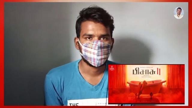 Pisasu 2 Ridiculous Depth First Look Reaction || Andrea || #ACS смотреть онлайн