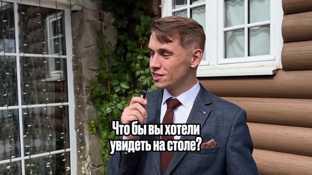 Пранк интервью день строителя смотреть онлайн