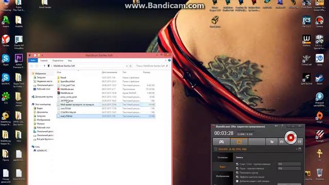 MailsBrute StarJIeu Soft VS Mail.ru Brute by Toretto v.1.3 [BHF.SU] смотреть онлайн