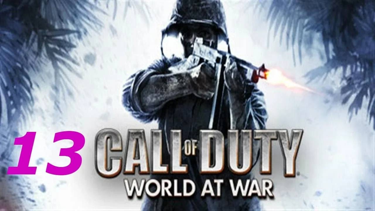 Прохождение Call of Duty: World at War #13 (Точка излома)