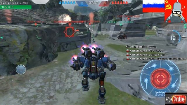 Прямая трансляция пользователя Alex - 2601 War Robots смотреть онлайн