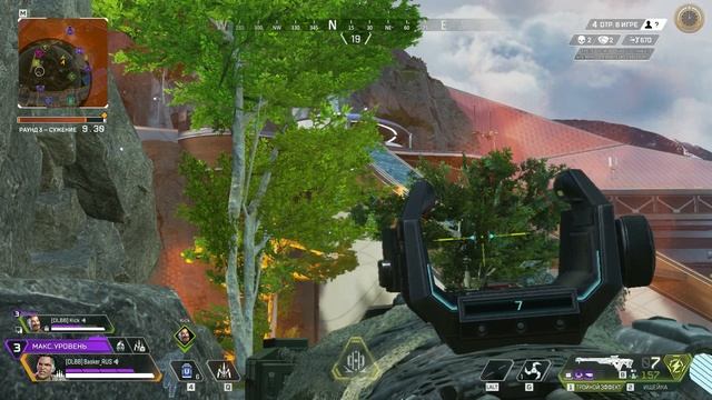 Apex Legends_replay_2025.02.20-00.03