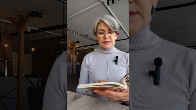 КАРМА ЙОГА Свами Вивекананда Читаем в прямом эфире! 5 глпва смотреть онлайн
