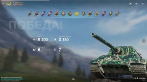 Игра Танки Блиц | Jagdtiger | Бой на Мастера | Морской Рубеж | Tanks Blitz