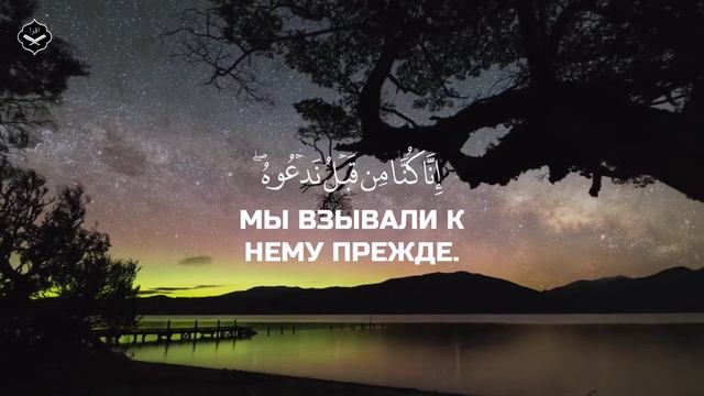 Сура Ат-Тур (гора)
Чтец: Абдуллах Хумейд смотреть онлайн