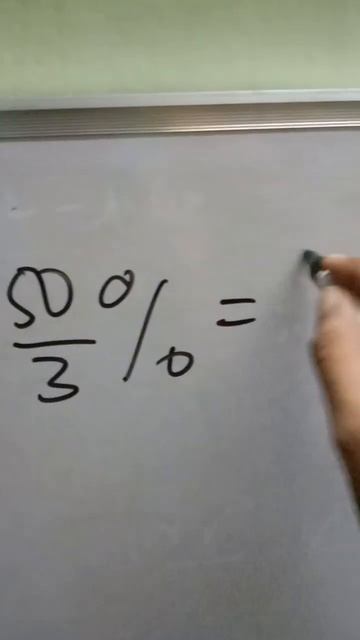 To convert PERCENTAGE into FRACTION смотреть онлайн