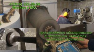 Как сделать отверстие в стене под дымоход газового котла с помощью алмазного бурения, в бетоне.