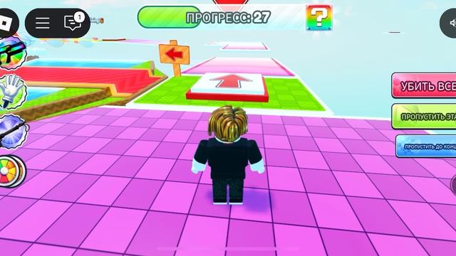 ОББИ - Easy Obby, часть 2