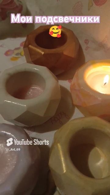 Ручная работа смотреть онлайн