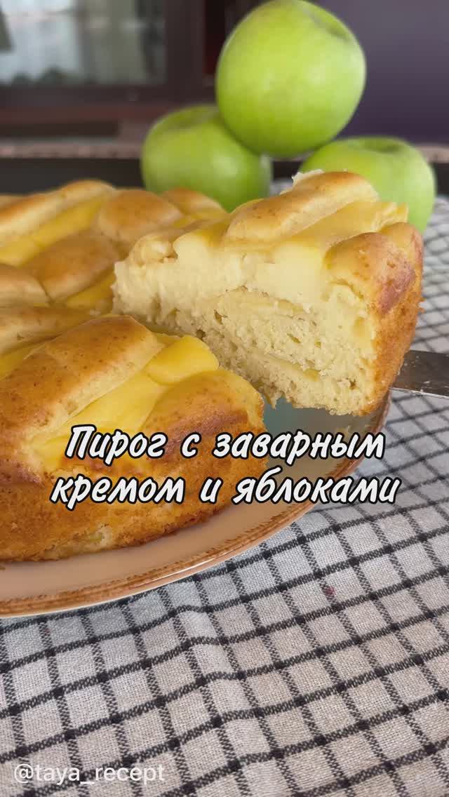 Taya_recept