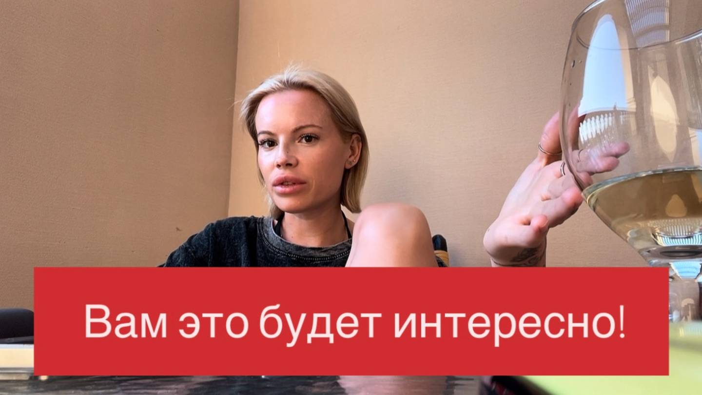 Можно ли везти вино на Фуджейра через аэропорт Шарджа Полупансион или Всё Включено смотреть онлайн