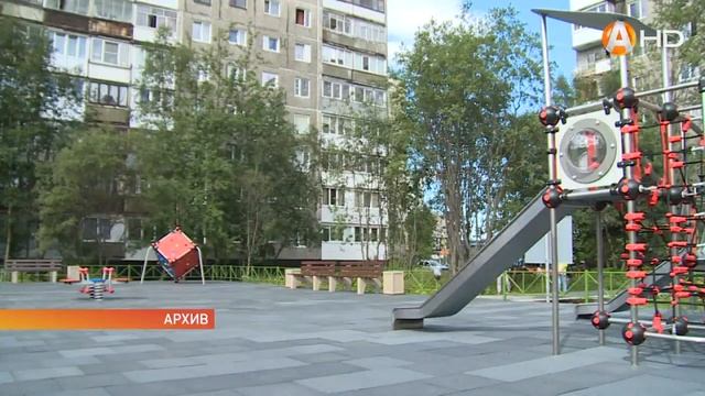 Из областного бюджета выделили 12,5 миллионов рублей на развитие спортивной инфраструктуры региона смотреть онлайн