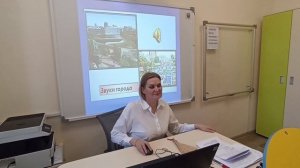 Коррекционное подгрупповое занятие «Звуки окружающего мира»