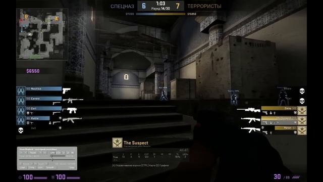 CS GO Патруль I Пока читер - #1 : Наш первый вердикт. смотреть онлайн