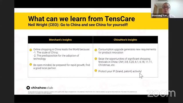 Tmall Global & Chinahow.club - How brands exactly succeed in China e-commerce смотреть онлайн
