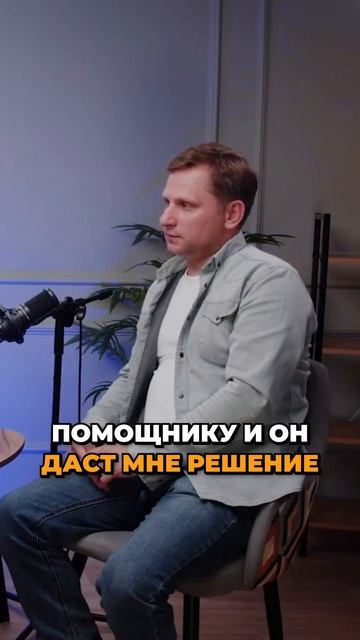 Создай себе цифровую команду. Бесплатное обучение по Ai Автоматизации: https://clck.ru/3G9CPZ смотреть онлайн