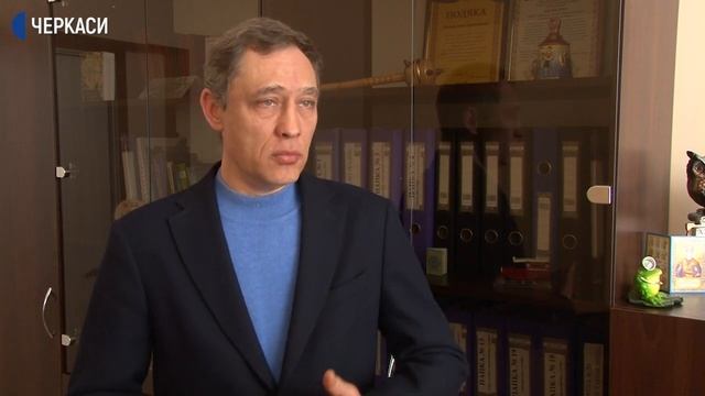 У Черкасах скорочують штат медиків смотреть онлайн