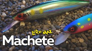 LureMax Machete. Универсальная приманка для твичинга и равномерки!