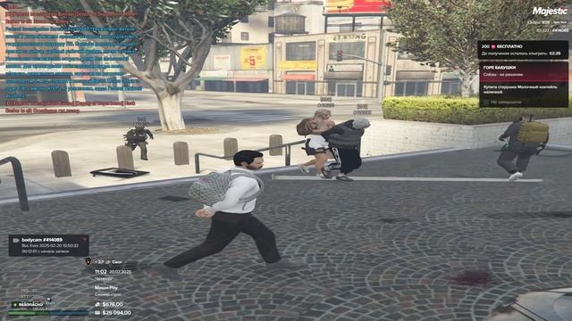 Grand Theft Auto V 2025.02.20 - 11.15.44.02.DVR - Trim