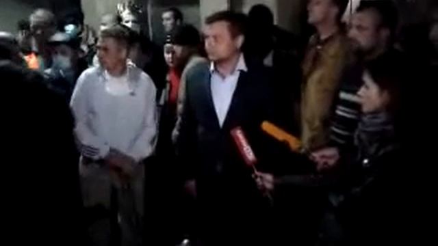 06.04.14 В Донецкой обл.администрации 4