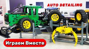 Играем в машинки ! ЛЕГО ТЕХНИКА ! ТРАКТО ! ГРУЗОВИК ! КАМБАЙН ! Видео для детей