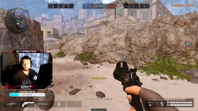 Warface Жить будем?