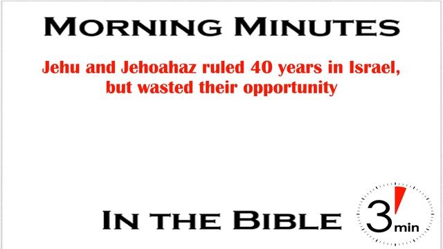 Jehu & Jehoahaz: Diminished Lives 2 Kings 10:31-33; 13:1-3