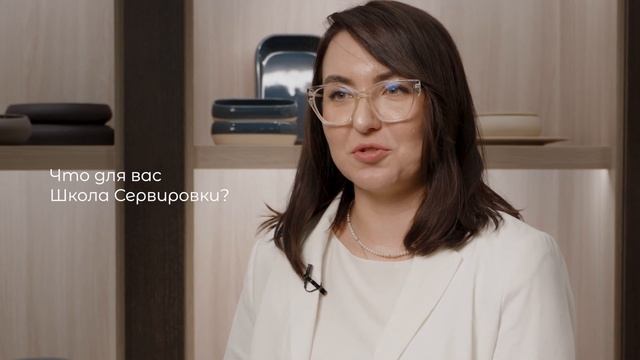 Отзывы студентов Школы Сервировки Анны Еременко. 4 поток смотреть онлайн