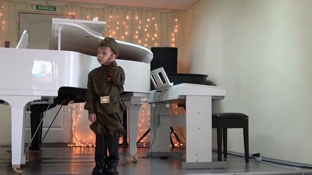 Тегичев Елисей смотреть онлайн