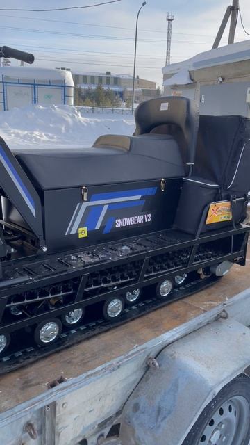 Выдача снегохода PROMAX SNOWBEAR V3 800 4T PRO в мотосалоне X-MOTORS г. Ноябрьск! смотреть онлайн