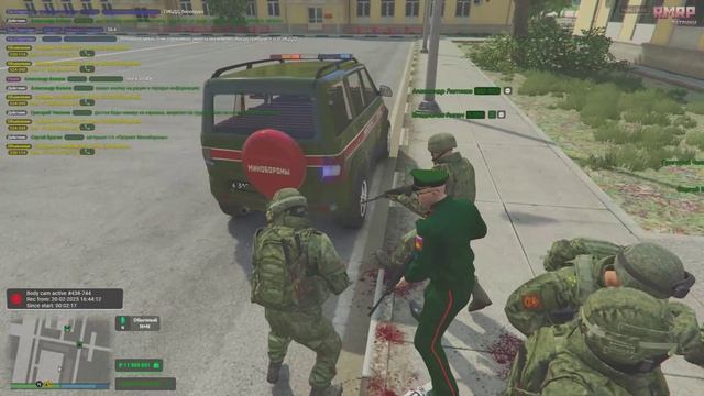 Полный Дичь со стороны ФСБ GTA 5 RMRP смотреть онлайн
