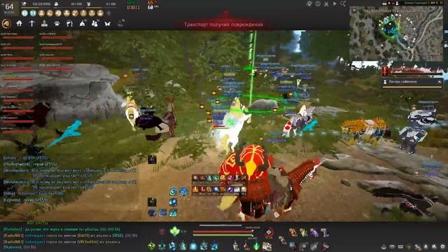 Осада 11.01.2023 смотреть онлайн