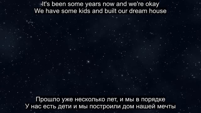 David Kushner — Miserable Man (Lyrics) перевод песни на русский язык смотреть онлайн