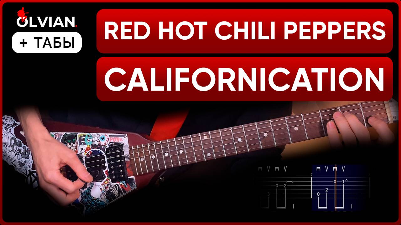 RHCP | Californication | Guitar cover + tabs смотреть онлайн