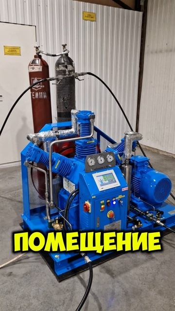 Как работает поршневой компрессор? смотреть онлайн