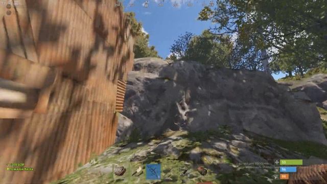 Как подняться с лука смотреть онлайн