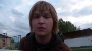 Под бутератом!