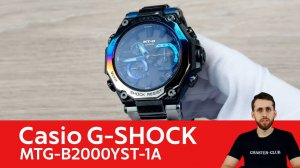 В погоне за штормом / Casio G-SHOCK MTG-B2000YST-1A