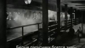 Манчестер и Ливерпуль  Marie Laforêt