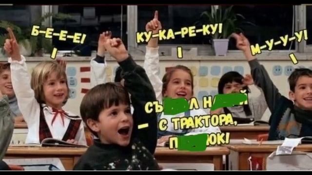 звуки на ферме смотреть онлайн