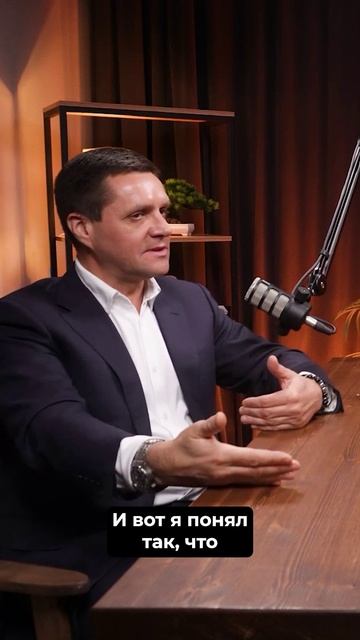 С Землей, ты всегда сохранишь свои деньги!