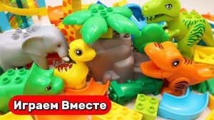 Конструктор ! Собираем вместе КОНСТРУКТОР-ГОРКИ и запускаем ШАРИКИ ! Видео для детей