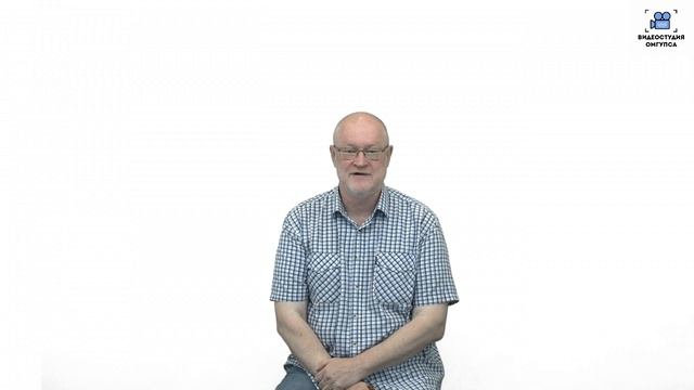 2 Общество смотреть онлайн