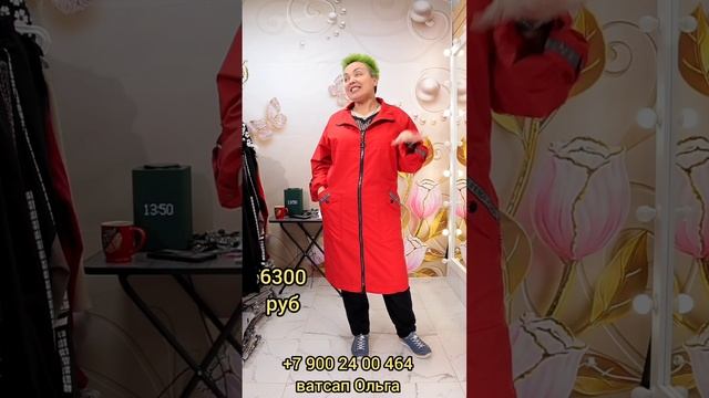 ПЛАТЬЯ🔥НОВИНКИ🔥ОБЗОП🔥от 48 до 80 размера. смотреть онлайн